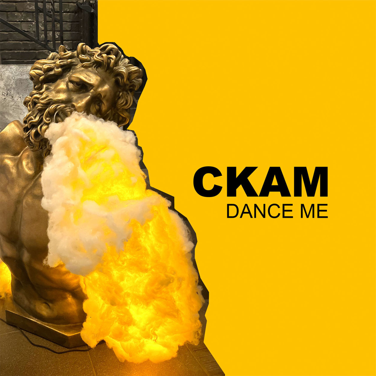 CKAM - Dance Me